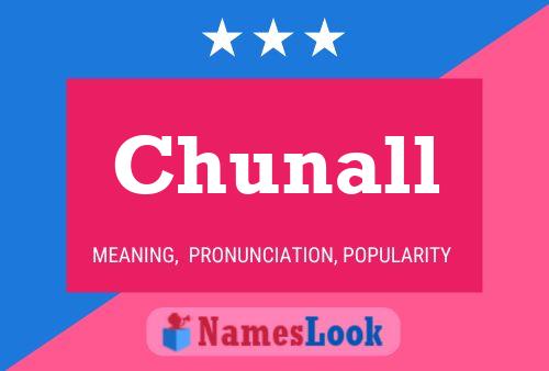 ملصق اسم Chunall