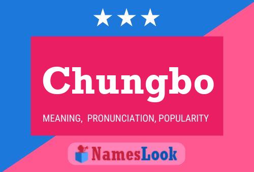 ملصق اسم Chungbo