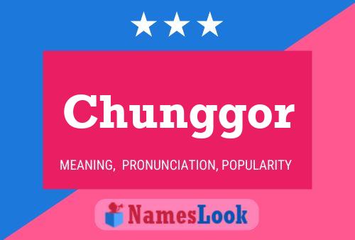 ملصق اسم Chunggor