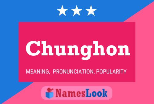 ملصق اسم Chunghon