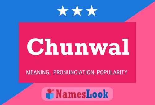 ملصق اسم Chunwal