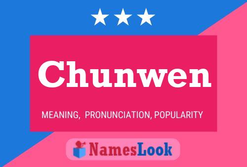 ملصق اسم Chunwen