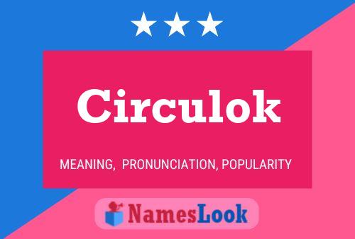 ملصق اسم Circulok