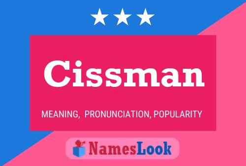 ملصق اسم Cissman