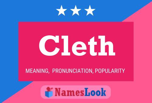 ملصق اسم Cleth