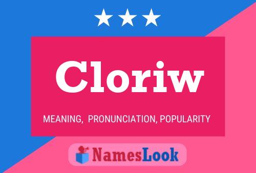 ملصق اسم Cloriw