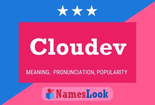 ملصق اسم Cloudev