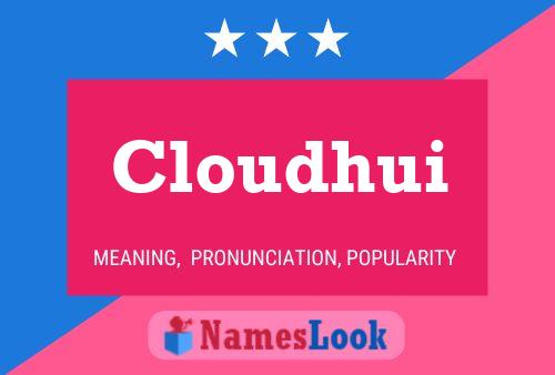 ملصق اسم Cloudhui