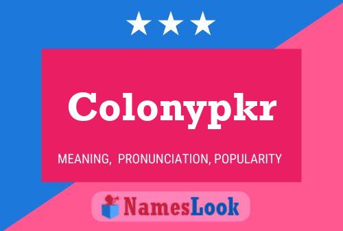 ملصق اسم Colonypkr