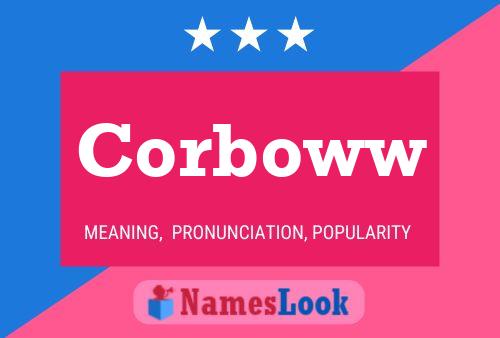 ملصق اسم Corboww