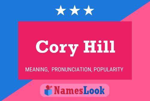 ملصق اسم Cory Hill