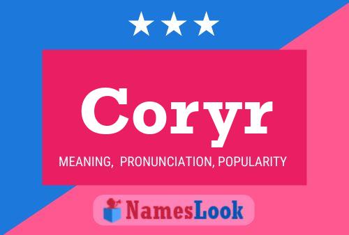 ملصق اسم Coryr