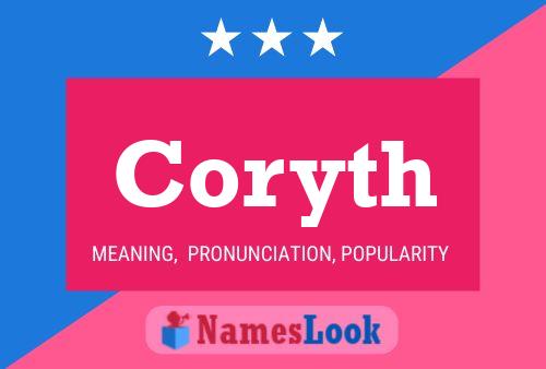 ملصق اسم Coryth