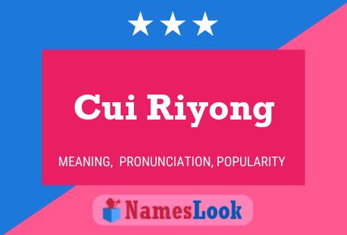 ملصق اسم Cui Riyong