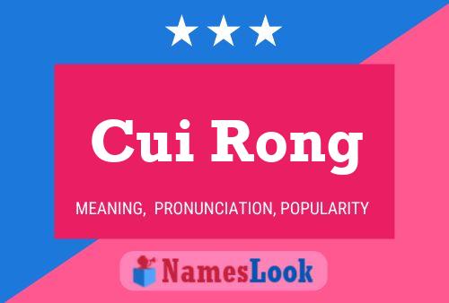 ملصق اسم Cui Rong