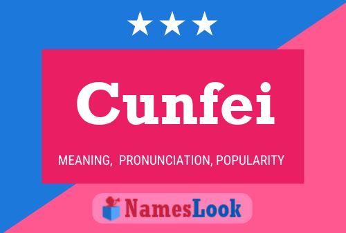 ملصق اسم Cunfei