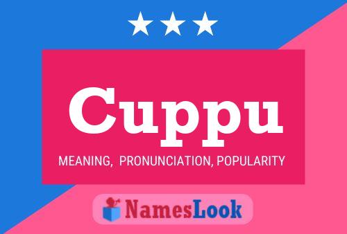 ملصق اسم Cuppu