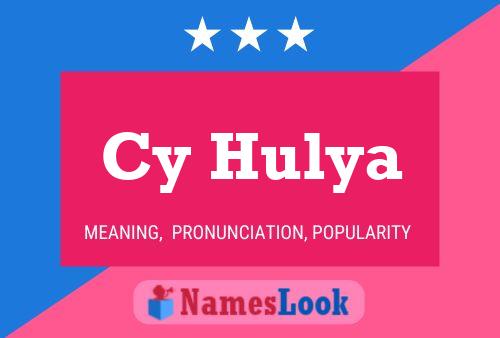 ملصق اسم Cy Hulya