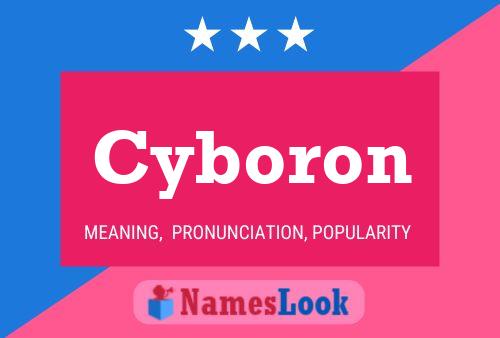 ملصق اسم Cyboron