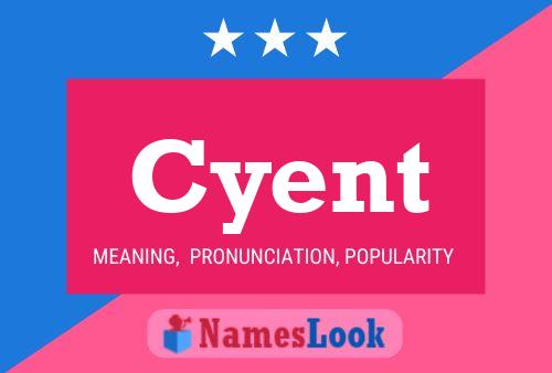 ملصق اسم Cyent