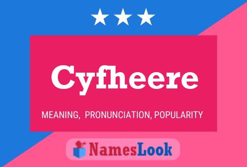 ملصق اسم Cyfheere