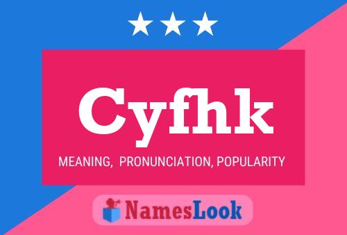 ملصق اسم Cyfhk