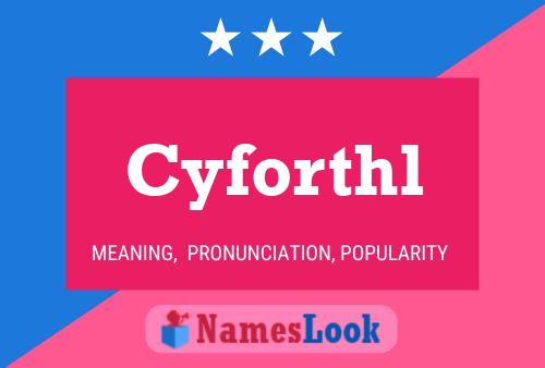 ملصق اسم Cyforthl