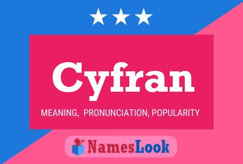 ملصق اسم Cyfran