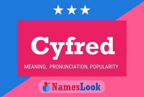 ملصق اسم Cyfred