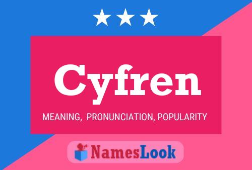 ملصق اسم Cyfren