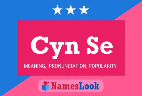 ملصق اسم Cyn Se