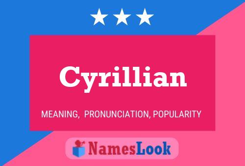 ملصق اسم Cyrillian