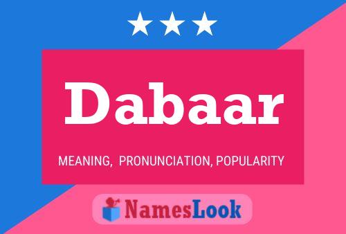 ملصق اسم Dabaar