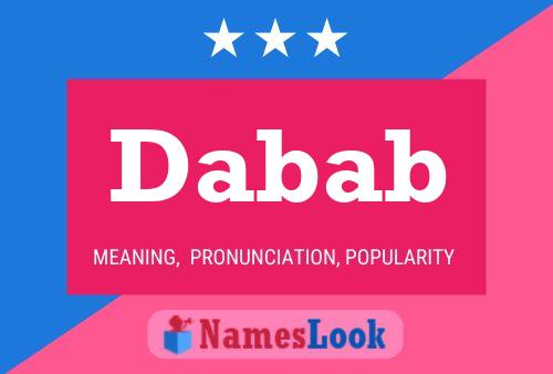 ملصق اسم Dabab