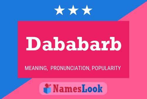 ملصق اسم Dababarb