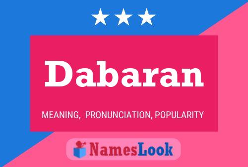 ملصق اسم Dabaran