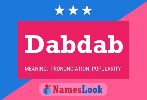 ملصق اسم Dabdab