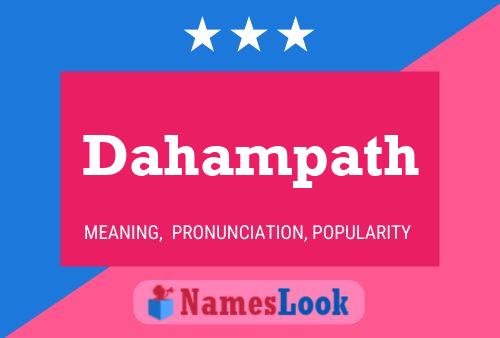 ملصق اسم Dahampath