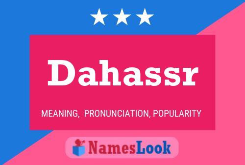 ملصق اسم Dahassr