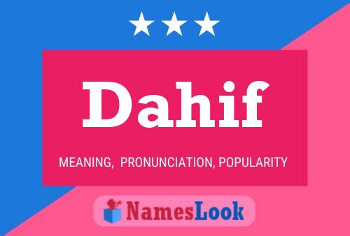 ملصق اسم Dahif