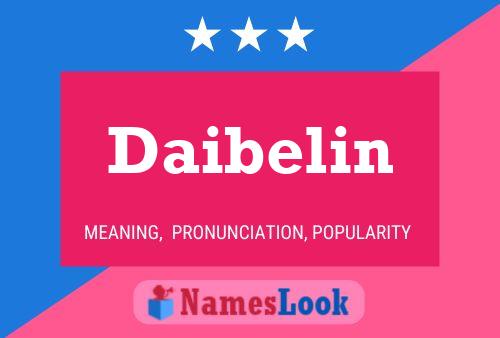 ملصق اسم Daibelin