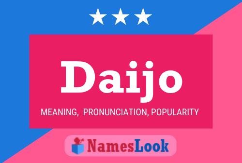 ملصق اسم Daijo