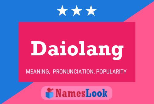 ملصق اسم Daiolang