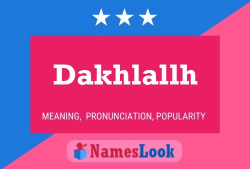 ملصق اسم Dakhlallh