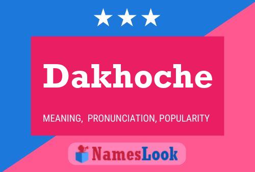 ملصق اسم Dakhoche