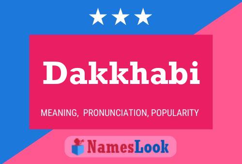 ملصق اسم Dakkhabi