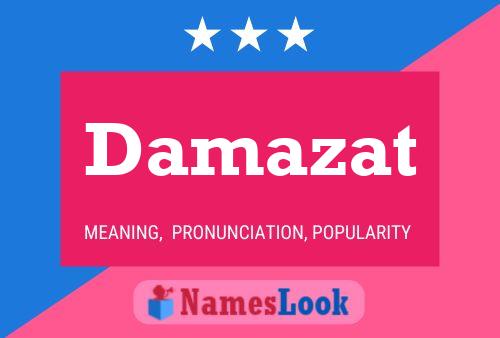 ملصق اسم Damazat