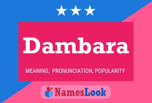 ملصق اسم Dambara