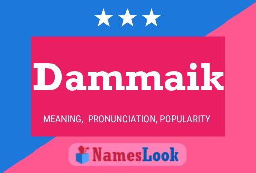 ملصق اسم Dammaik