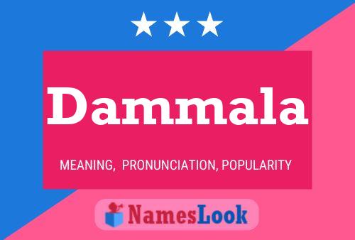 ملصق اسم Dammala